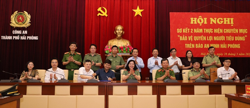 Sơ kết 2 năm thực hiện chuyên mục “Bảo vệ quyền lợi người tiêu dùng” trên Báo An ninh Hải Phòng giai đoạn 2018-2020